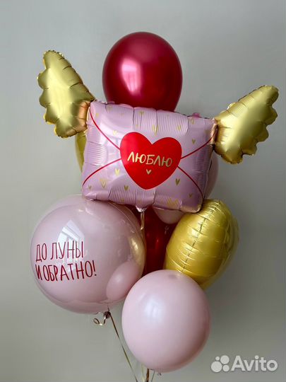 Воздушные и гелиевые шары