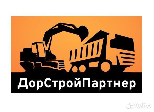 Автослесарь, механик по грузовым автомобилям