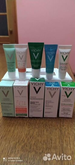 Vichу, Франция