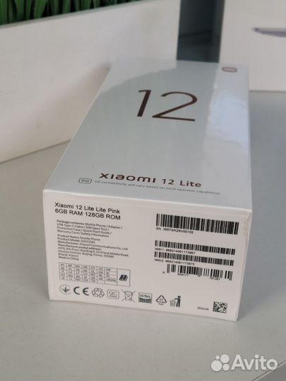 Xiaomi 12 Lite, 8/256 ГБ