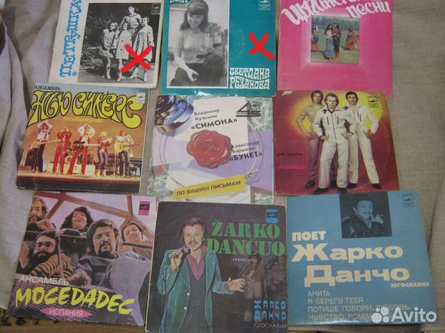 Виниловые пластинки малого формата