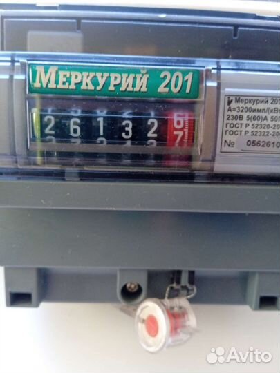 Счетчик электрический меркурий