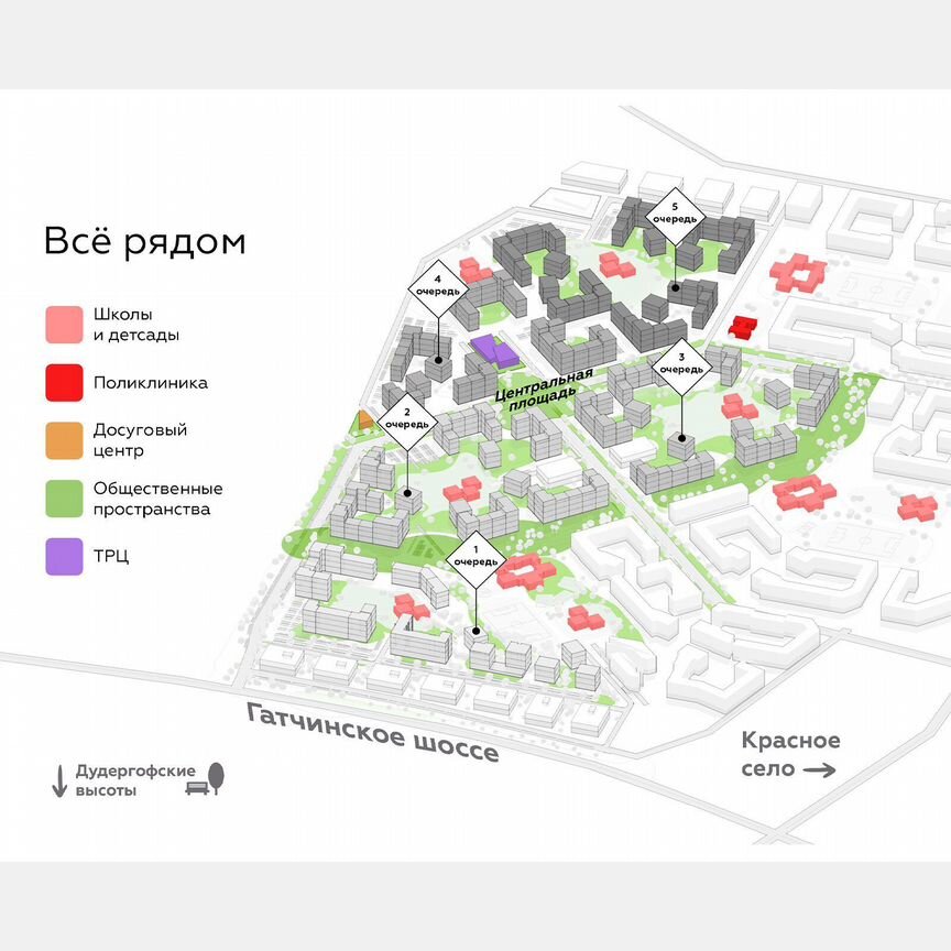 1-к. квартира, 38,9 м², 2/11 эт.