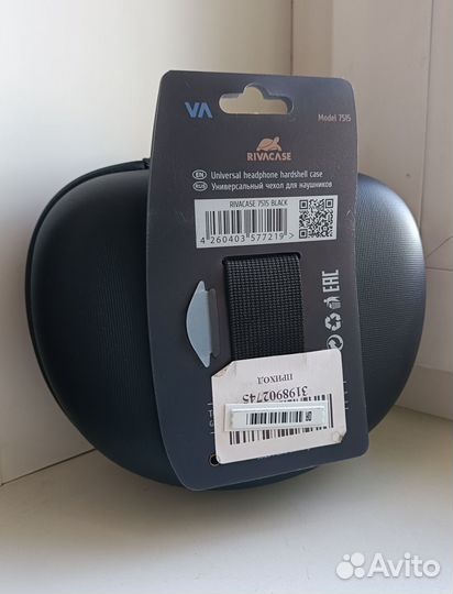 Чехол для наушников Rivacase 7515