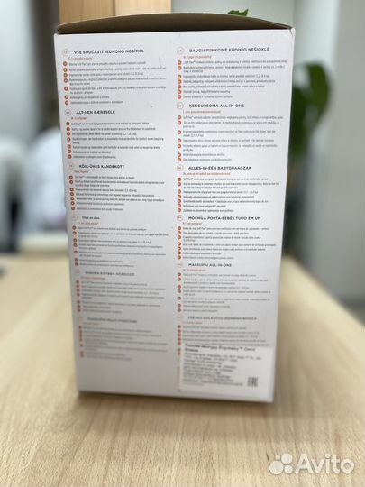 Рюкзак - кенгуру Ergobaby Omni Breeze