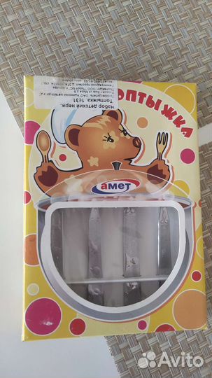 Набор столовых приборов детский