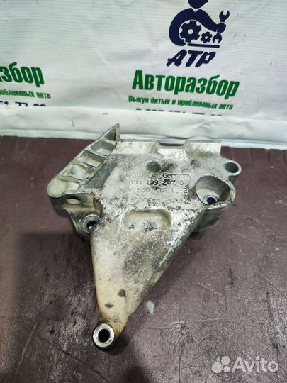 Кронштейн крепления двигателя Skoda Superb 2