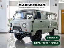 Новый УАЗ 2206 2.7 MT, 2023, цена 1 300 000 руб.