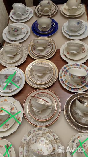 Антикварные чайные трио, Германия