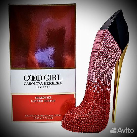 Carolina herrera good girl new york