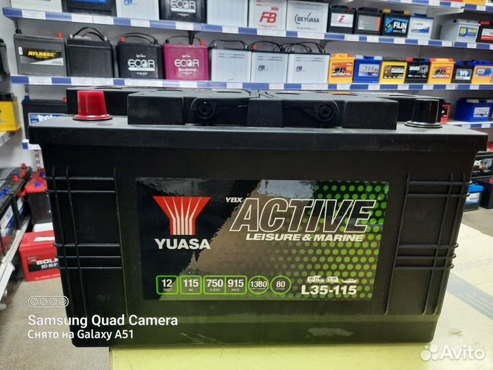 Тяговый Акб 115Ач Yuasa Active L35-115