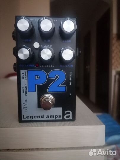 AMT P2
