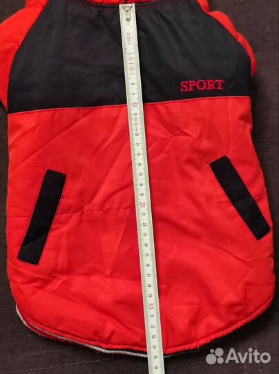 Курточка для собаки