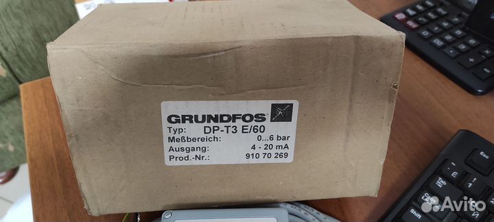 Grundfos DP-T3 E60