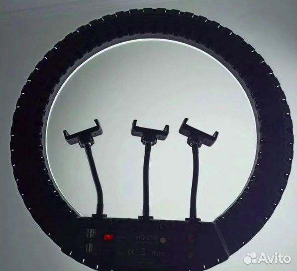 Большая Кольцевая Лампа