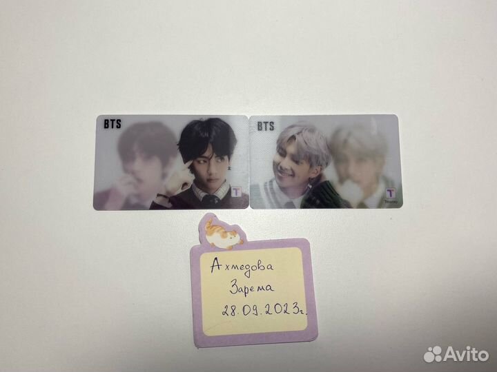 Лентикулярные проездные карты T-money