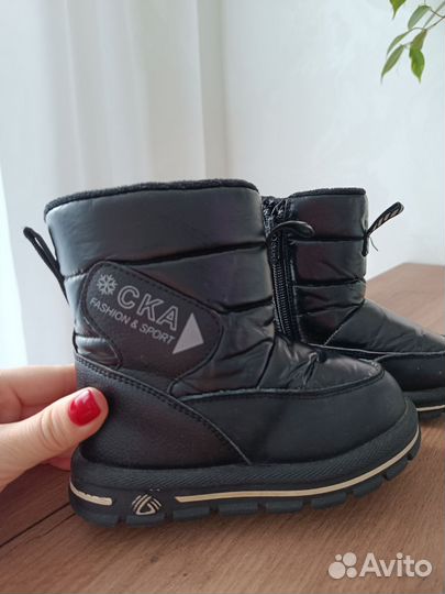 Зимние дутики детские 24 сказка