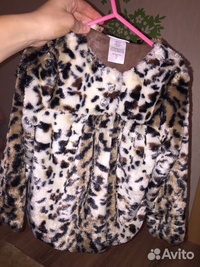 Накидка детская