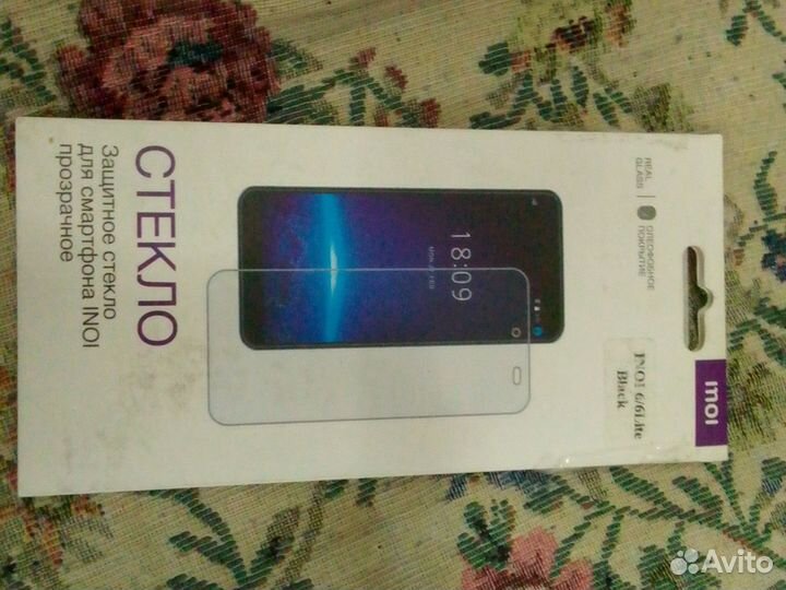 Защитное стекло