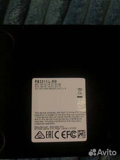 Маршрутизатор MikroTik RouterBoard RB2011iL-RM