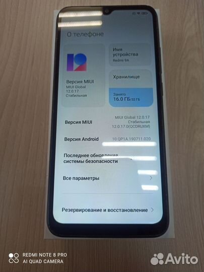 Телефон Xiaomi Redmi 9A