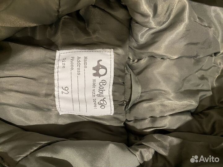 Зимний комбинезон для мальчика 92 baby go