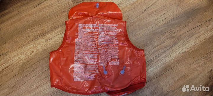 Жилет для плавания надувной детский