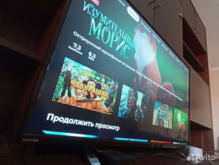 Телевизор бу toshiba