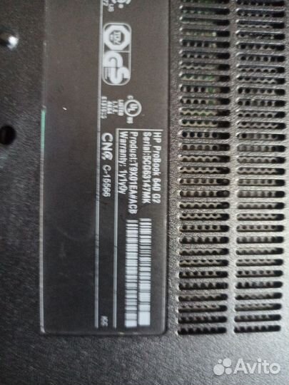 Hp probook 640 g2