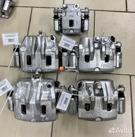 Суппорт передний Kia Hyundai SsangYong Муссо Бонго