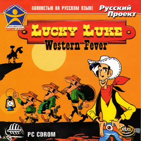 Игра Lucky Luke: Western Fever для N K