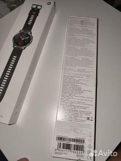 Xiaomi watch s1 active