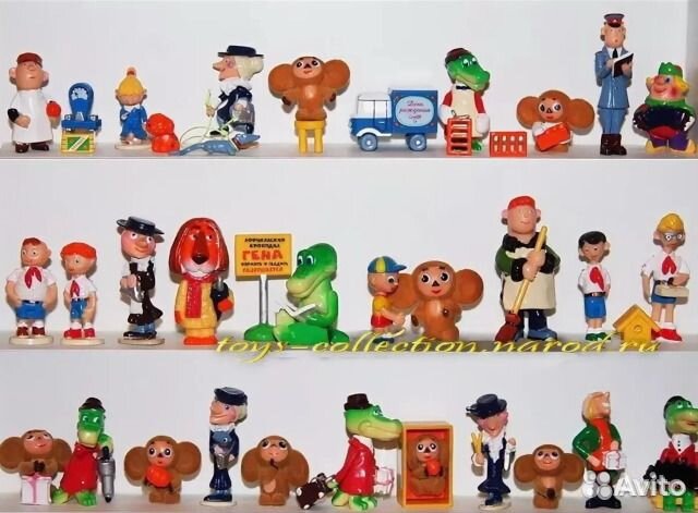 Серии игрушек Ландрин -Чебурашка,Али-Баба,принц