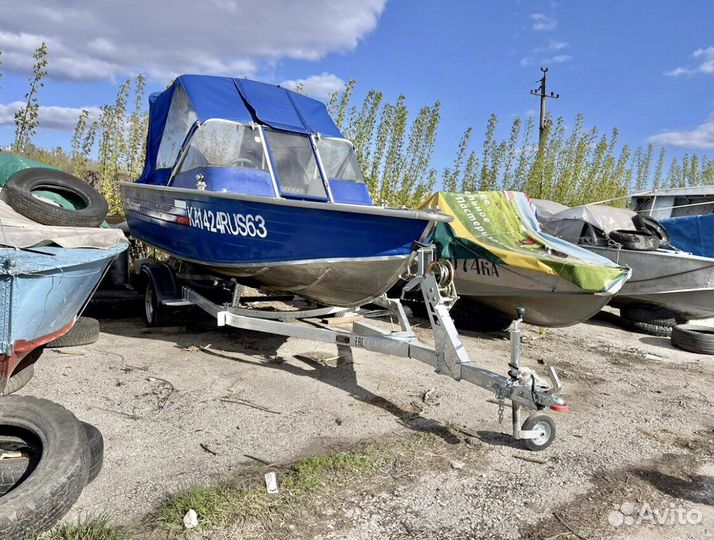 Лодочный прицеп «Аква 55» с лебедкой