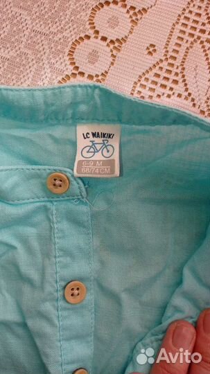 Рубашка для мальчика 68-74