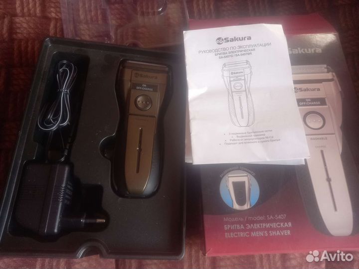 Продам бритву