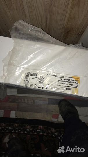 Радиатор отопления prado