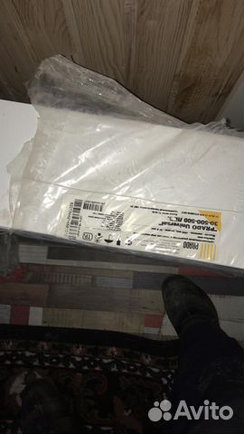 Радиатор отопления prado