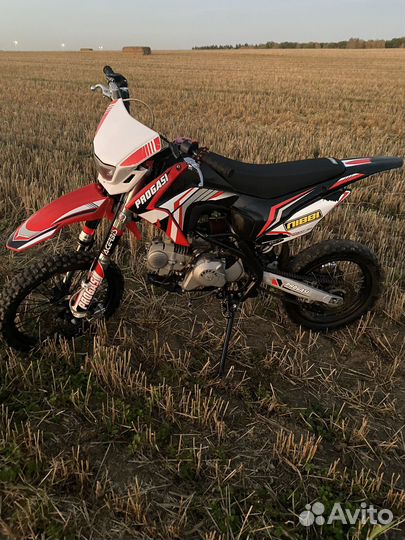 Продам progasi smart 150