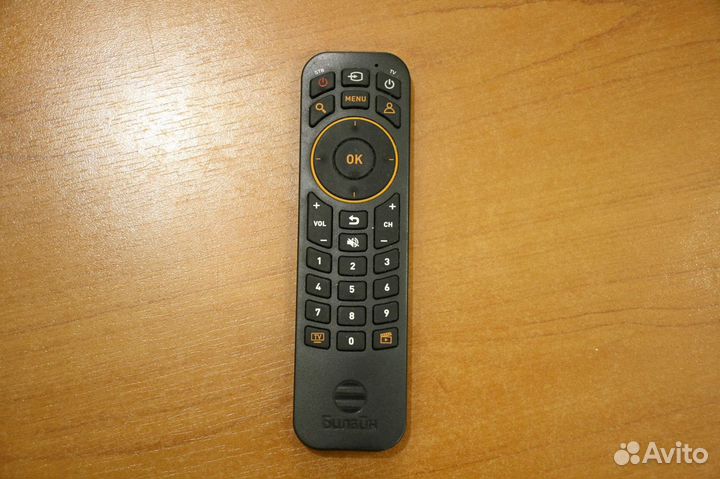 Пульты для приставок Билайн (в наличии много)