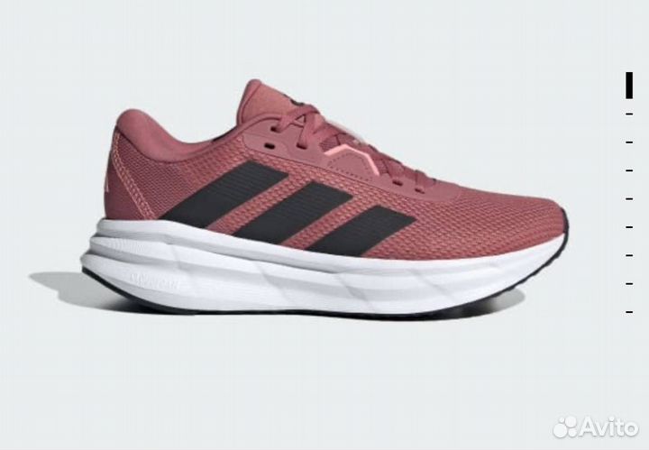 Кроссовки беговые Adidas