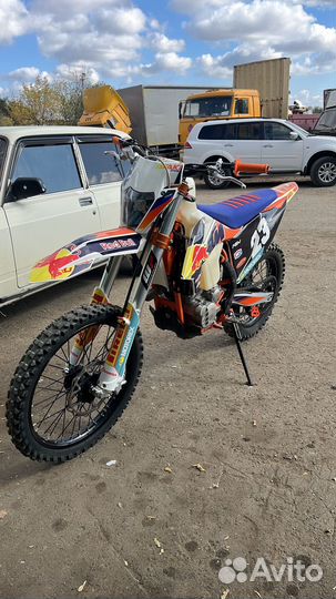Ataki EF250R