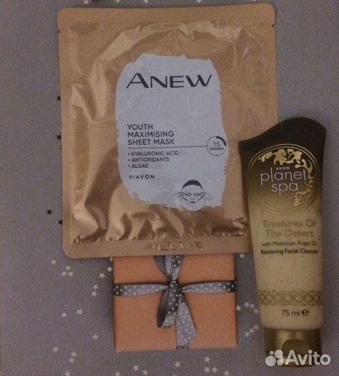 Набор для ухода за кожей лица