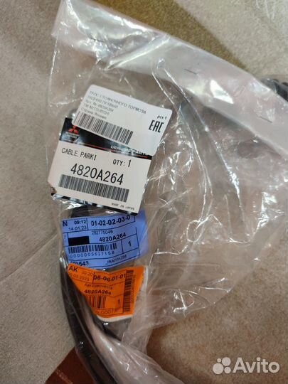 Трос стояночного тормоза Mitsubishi outlander пр