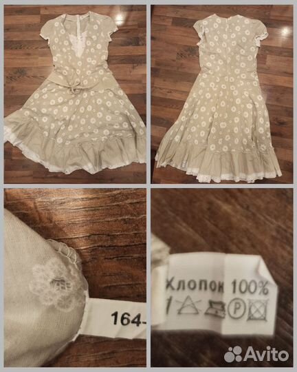 Женские вещи пакетом 42 44