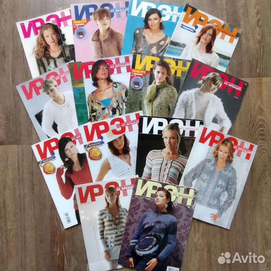 Журналы по вязанию, в отличном состоянии