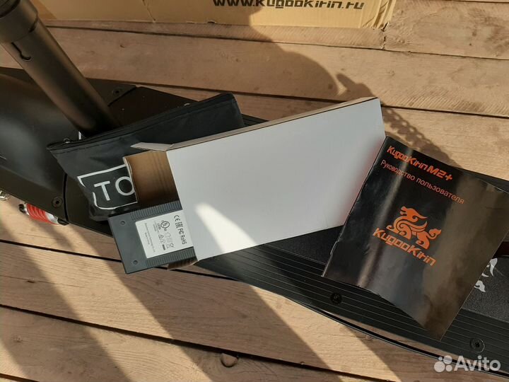 Электросамокат с сиденьем в комплекте