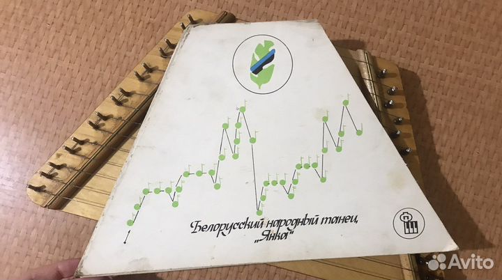 Музыкальные инструменты для детей