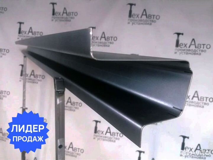 Порог ремонтный УАЗ Patriot полный профиль