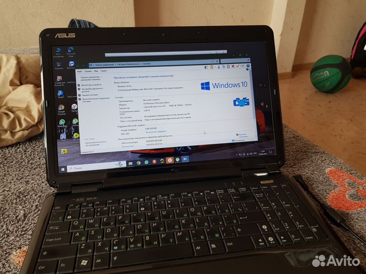 Ноутбук asus